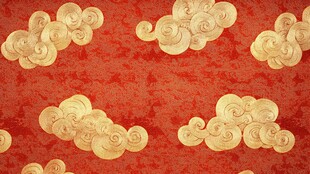 红色底纹金色祥云图案