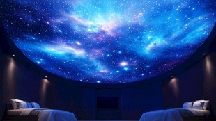 梦幻星空卧室天花板设计