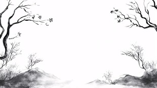 水墨山水枯树意境图