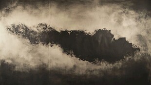 水墨风格天空云海景象