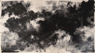 水墨风格抽象云雾图景