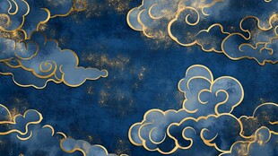 蓝底金云中式传统图案