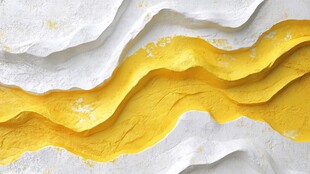 黄白相间的波浪纹理艺术