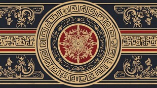 古典中式传统花纹图案设计