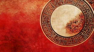 古典中式圆形花卉红底背景