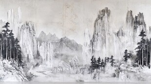 水墨山水国画意境悠远