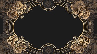 黑金中式复古花纹边框背景