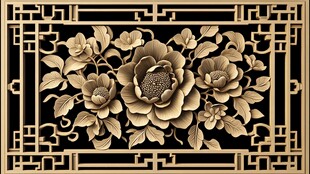 中式牡丹雕花装饰图案