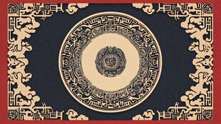 中式古典花纹装饰图案