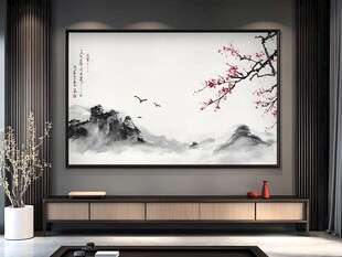 中式山水挂画 雅致客厅风