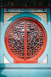 中式古典圆窗之精美