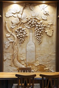 葡萄美酒主题墙面浮雕