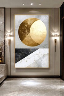 现代简约风玄关几何装饰画