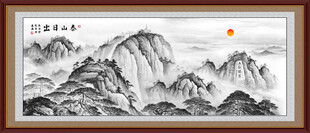 泰山装饰画