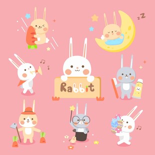 可爱兔子卡通形象集合