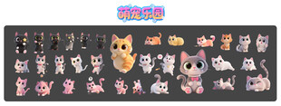 卡通动物 猫