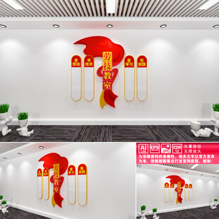 劳技教室