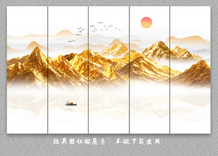 金箔山水画背景墙