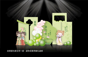 六一美陈布置