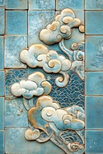 中式蓝调云纹浮雕瓷砖图案