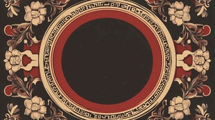 复古花卉边框圆形装饰图案