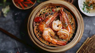 竹笼蒸大虾