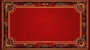 红色金边华丽复古背景图