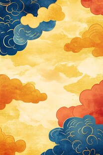 中式梦幻彩云背景图