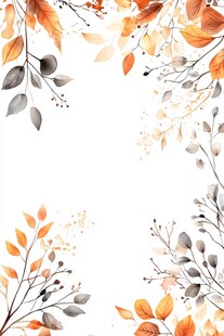秋季水彩风花卉枝叶边框