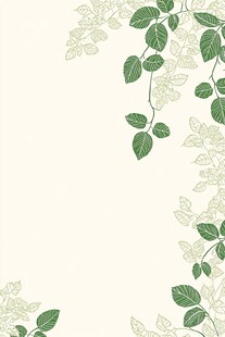 清新绿植边框背景图