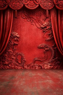 中式红幕龙纹舞台背景