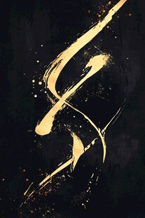 金色墨韵线条 灵动艺术风