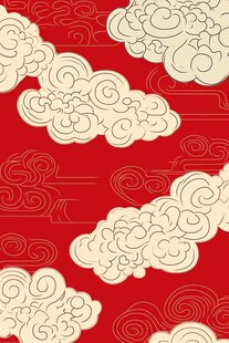 红色祥云中式传统图案