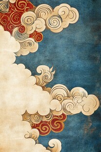 中式古典云纹背景图