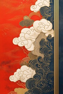 中式古典云浪纹背景图案