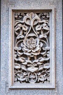 石雕花卉浮雕图案