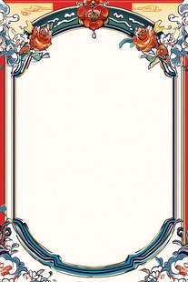中式传统花纹边框装饰图
