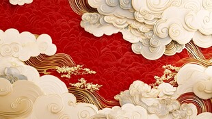 中式红底祥云海浪图纹