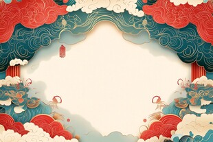 中式云纹边框 传统风背景