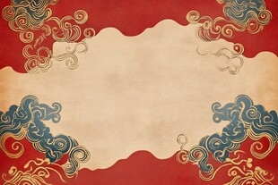 中式古典祥云纹理背景图