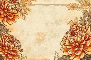 复古菊花边框背景图