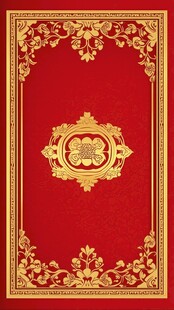 红色金纹古典装饰图案