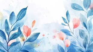 清新水彩风花卉绿叶背景