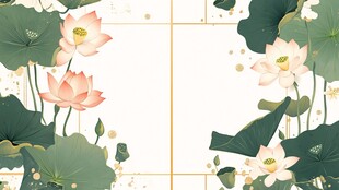 清新中式荷花边框背景图