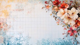 花卉网格背景图