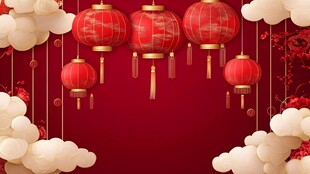 喜庆红灯笼中式背景图