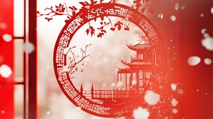 中式红韵剪纸风建筑美景