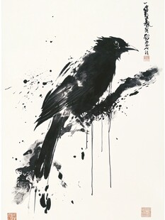 水墨飞鸟图