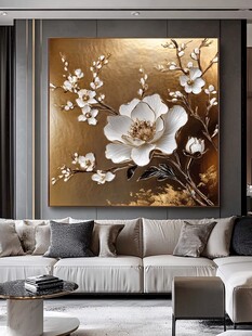 客厅中式花卉装饰画