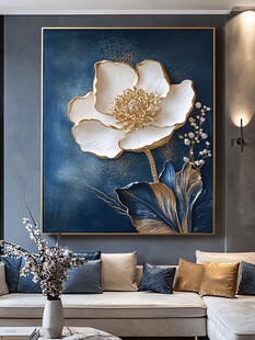 蓝底金白花卉客厅装饰画